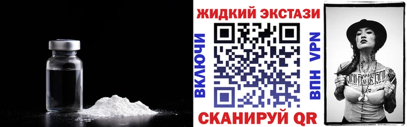 ссылка на мегу ссылки  Серов  БУТИРАТ 1.4BDO  купить наркоту 