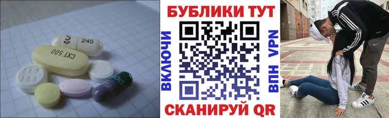 Экстази 99% Серов