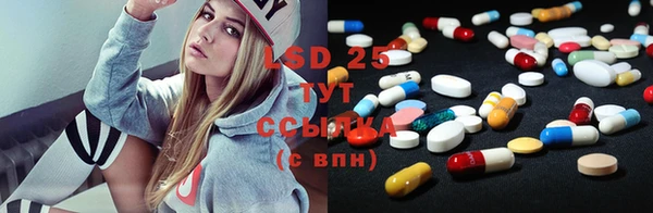 COCAINE Алексин