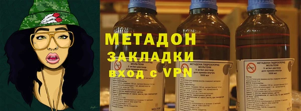меф Алзамай