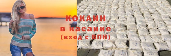 ECSTASY Алексеевка