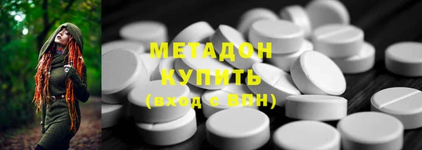 ECSTASY Алексеевка