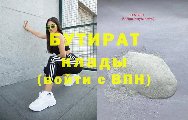 меф Алзамай