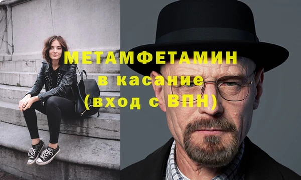 меф Алзамай