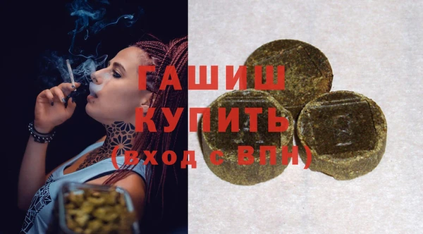 меф Алзамай