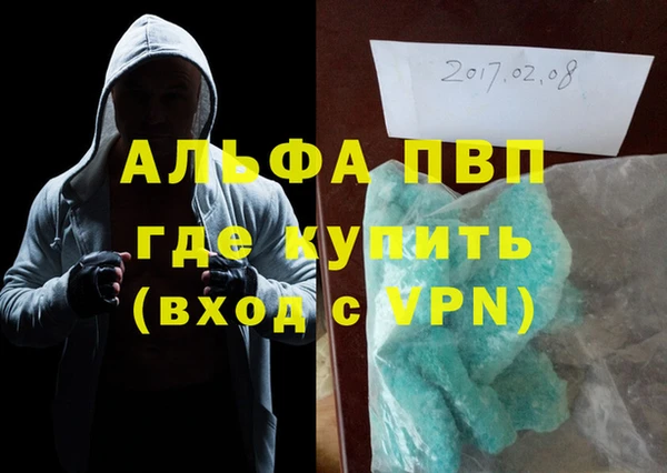 меф Алзамай