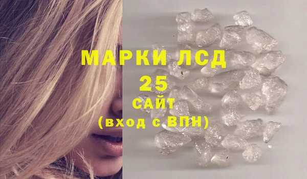 меф Алзамай