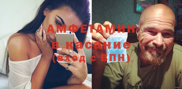 ECSTASY Алексеевка