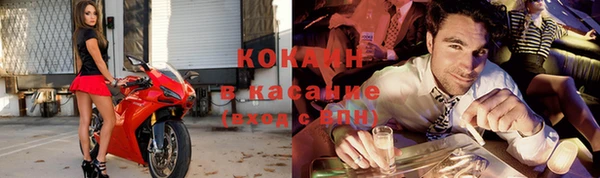 меф Алзамай