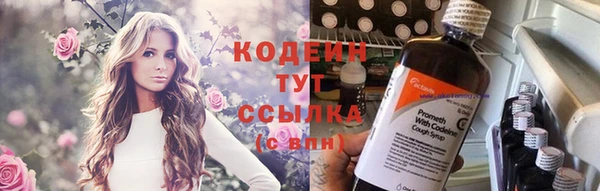 МДПВ Нефтекумск