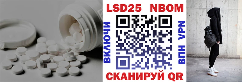 где купить наркотик Серов ЛСД экстази кислота