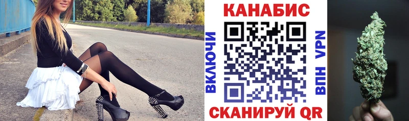 Конопля Amnesia  Серов 